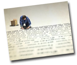 Textservice